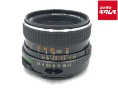 2026年最新】Mamiya SEKOR C 80mm F1.9の人気アイテム - メルカリ