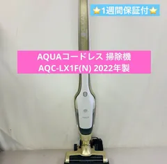 2026年最新】aqc-lx1fの人気アイテム - メルカリ