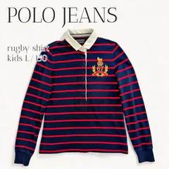 POLO JEANS ラガーシャツ キッズL ボーダー ネイビー 赤 刺繍ロゴ 長袖 ポロジーンズ ラルフローレン