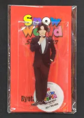 SnowMan 25年Snow World 宮舘涼太 アクリルスタンド