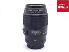 中古　Canon EF100F2.8マクロ Canon (キヤノン) EF100mm F2.8 マクロ USM 中古カメラ・レンズ販売