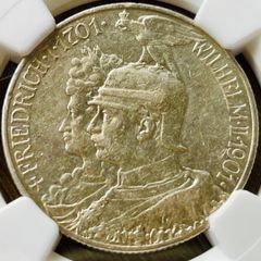 1901年 大英帝国 フローリン銀貨ヴィクトリア女王 PCGS認証 1901年 大英帝国 フローリン銀貨ヴィクトリア女王 PCGS認証 - メルカリ