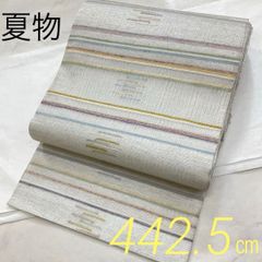 夏物 超美品 ひなや謹製 組織り 九寸 袋帯 ベージュ グレージュ 着物 