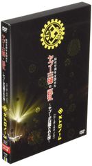 鬼平犯科帳 DVDコレクション 再刊行版 1-31巻セット HDリマスター版