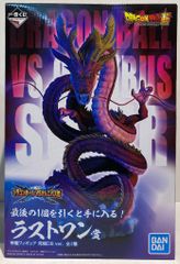 BANDAI SPIRITS 이치 반 쿠지 드래곤 볼 VS 옴니버스 슈퍼 라스트 원상 신룡 궁극 DB ver. 피규어