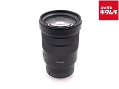 2026年最新】sony e pz 18-105mm f4 g ossの人気アイテム - メルカリ