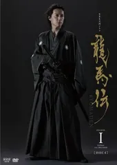 2026年最新】龍馬伝 dvd レンタルの人気アイテム - メルカリ
