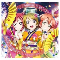 극장판 [러브라이브! The School Idol Movie] 삽입곡 [Angelic Angel/Hello 별을 세어]