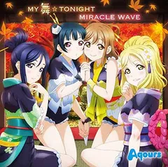 MY舞☆TONIGHT/MIRACLE WAVE (特典なし)