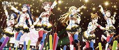 극장판 [THE IDOLM◎STER MOVIE 빛나는 건너편에!