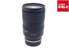 2026年最新】タムロン 28-75 f2.8 sonyの人気アイテム - メルカリ
