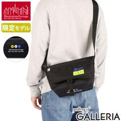 50s US Army Map Bag ミリタリー メッセンジャーバッグ - メルカリ
