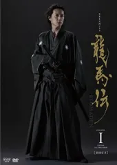 2026年最新】龍馬伝 dvdの人気アイテム - メルカリ