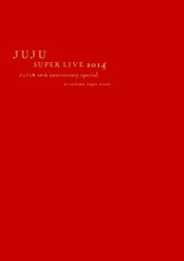 新品未開封】JUJU 純喫茶 時間旅行 FC限定盤+Blu-ray完全生産限定