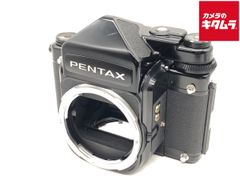 PENTAX ペンタックス645N FA75mmF2.8 120フィルムマガジン - メルカリ