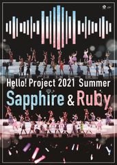 【未開封】Hello,World!TOUR2015 (初回限定版） 未開封】Hello,World!TOUR2015 (初回限定版） - メルカリ