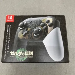【未開封】ゼルダの伝説ティアーズオブザキングダム 限定版プロコンamiibo ゼルダの伝説 ティアーズ オブ キングダム」エディションのSwitch用