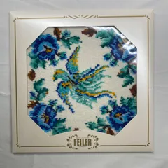 フェイラー　FEILER　ハンカチ　タオル　パラディス　鳳凰模様　花模様