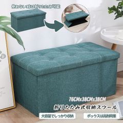 新品】パグ型スツール 耐荷重80kg 全長55cm 犬 椅子 オットマン - メルカリ