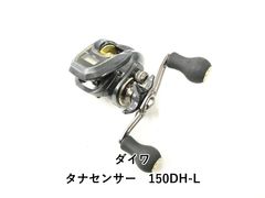 ダイワ メガバス TD-ito 103HL 左ハンドルベイトリール 中古品 - メルカリ