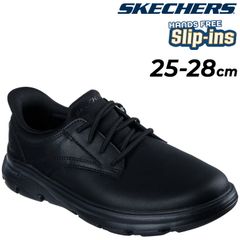 美品】SKECHERSスケッチャーズ gazelle ガゼル スリップインズ - メルカリ