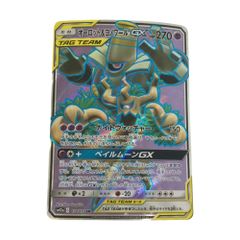 オーロット&ヨノワールGX SR SM12a TAG TEAM GXタッグオー… - メルカリ