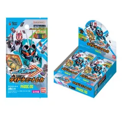 仮面ライダーガッチャード ライドケミートレカ PHASE:00 ボックス