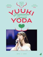 超激レア美品「2/デュオ」DVD 諏訪敦彦第1回監督作品 西島秀俊 柳愛理