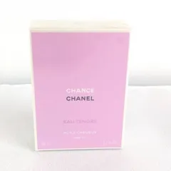 【ER263】NS159　シャネル　チャンス　オー　タンドゥル　ヘアオイル　35ml　未開封