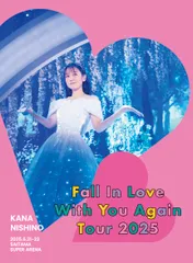 Kana Nishino Fall In Love With You Again Tour 2025 (完全生産限定盤) (D(中古品)