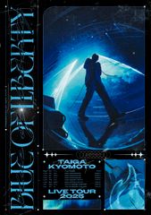 Blu-ray 月組 宝塚 ゴールデン・リバティ/PHOENIX RISING - メルカリ