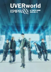 2026年最新】uverworld dvd 東京ドームの人気アイテム - メルカリ