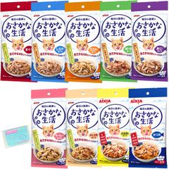 アイシア(AiXIA)チキンとかつお生活+おにく生活 8種16Pセット おまとめ