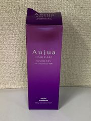 コタ クチュール シルキー シャンプー&トリートメントセット 600ml+