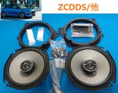 DIATONEスピーカー GS100 スバルSKE-SK5フロントのみ - メルカリ