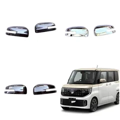日産 NISSAN ルークス ROOX 2025-2026年対応 ドアミラーカバー ミラーカバー 外装パーツ ABS製 電鍍シルバー ピアノブラック カーボン調 3色展開 3M貼付式 キズ保護 艶感 光沢感 上質感 専用設計 外観向上 車体保護のサムネイル