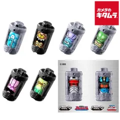【新品】バンダイ DXエモルギア ランダムボックス02