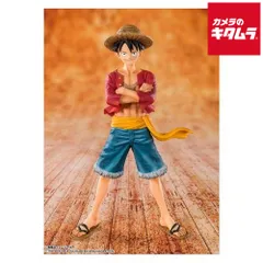 【新品】バンダイ フィギュアーツZERO 麦わらのルフィ【再販】