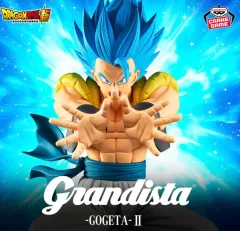 ドラゴンボール Grandista ゴジータ-II フィギュア