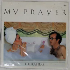 国内盤 PLATTERS/MY PRAYER/MERCURY FDX493 LP