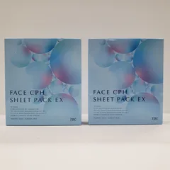 L2440 TBC フェイスCPHシートパックEX 1枚入×5袋 計3点セット