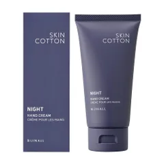 SKIN COTTON(スキンコットン) 濃厚リペアナイト 夜用 塗り直し不要 手荒れ 保湿 高保湿 ナイトカモミールの香り 60gのサムネイル