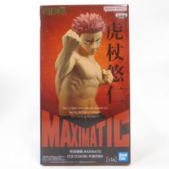 呪術廻戦 MAXIMATIC 虎杖悠仁 Grandista 伏黒恵 - メルカリ