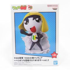 タママ二等兵 フィギュア ケロロ軍曹 ケロロ小隊 vol.2 - メルカリ