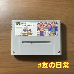 2026年最新】アオハル 実機の人気アイテム - メルカリ