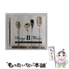 中古】 情報化時代における学校改革 / ハワード D．メーリンガー