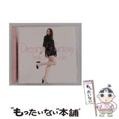 中古】 情報化時代における学校改革 / ハワード D．メーリンガー