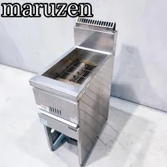 2026年最新】マルゼン フライヤーの人気アイテム - メルカリ