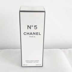 新品未開封 シャネル N°5 シマリング ボディローション 200ml - メルカリ