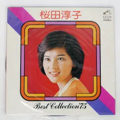 2026年最新】桜田淳子 ベスト・コレクション75の人気アイテム - メルカリ